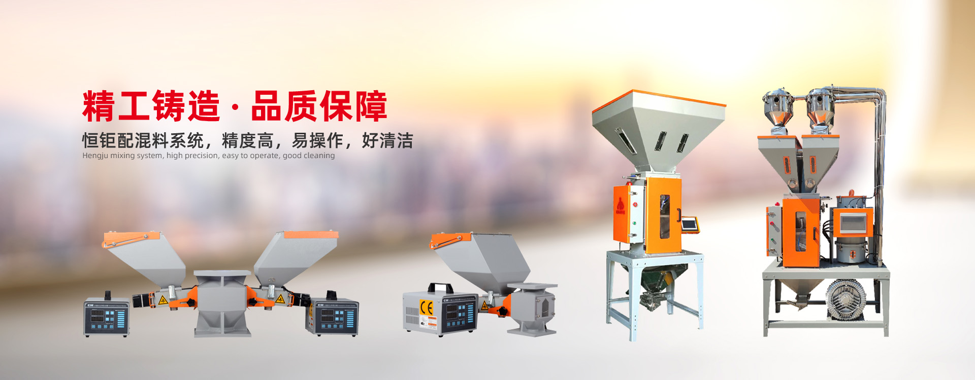 除濕干燥機(jī)廠家